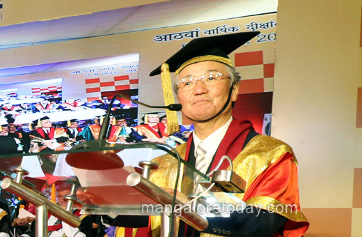 Nitte University convocation